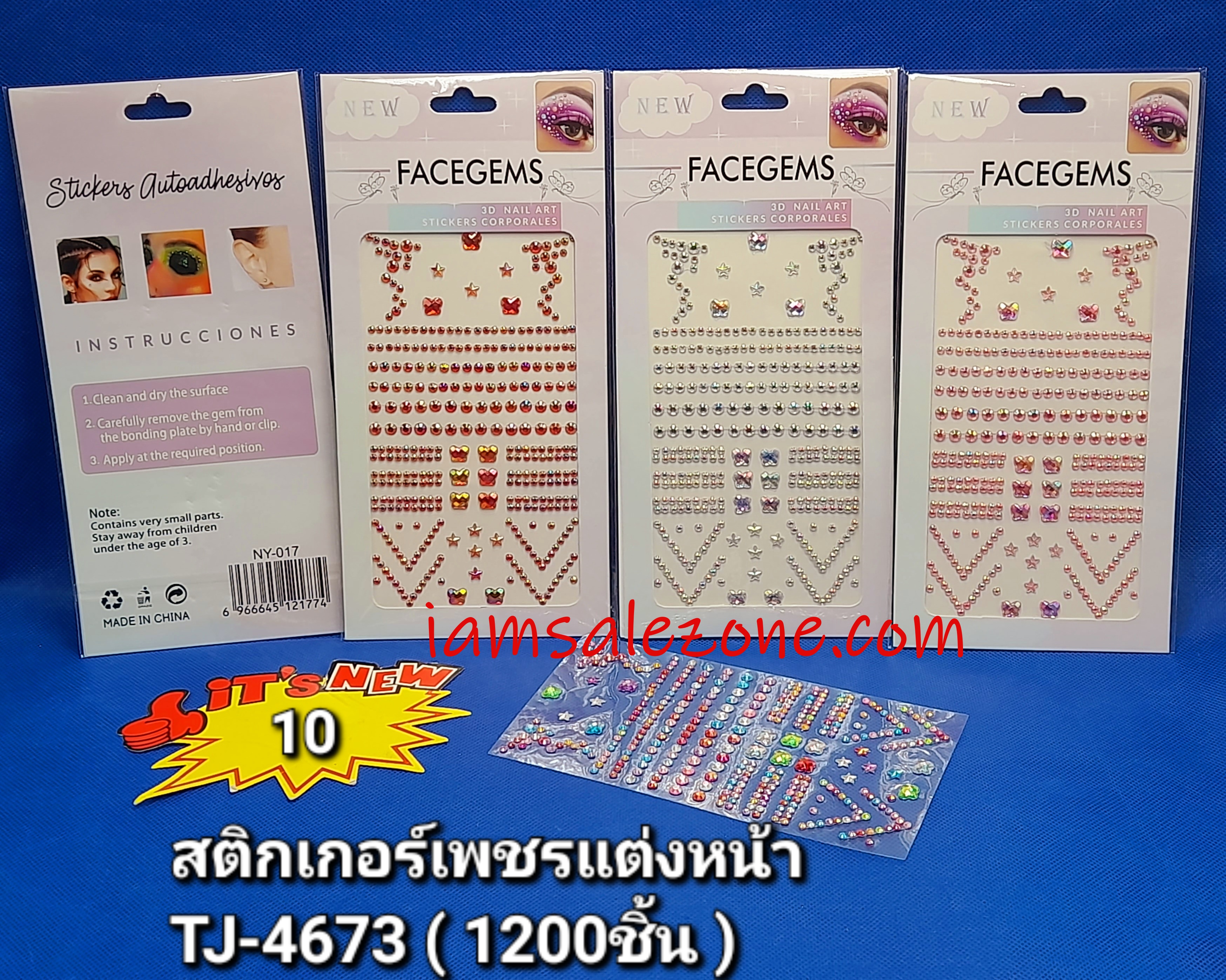 10 สติกเกอร์เพชรติดหน้า TJ4673 (โหล)