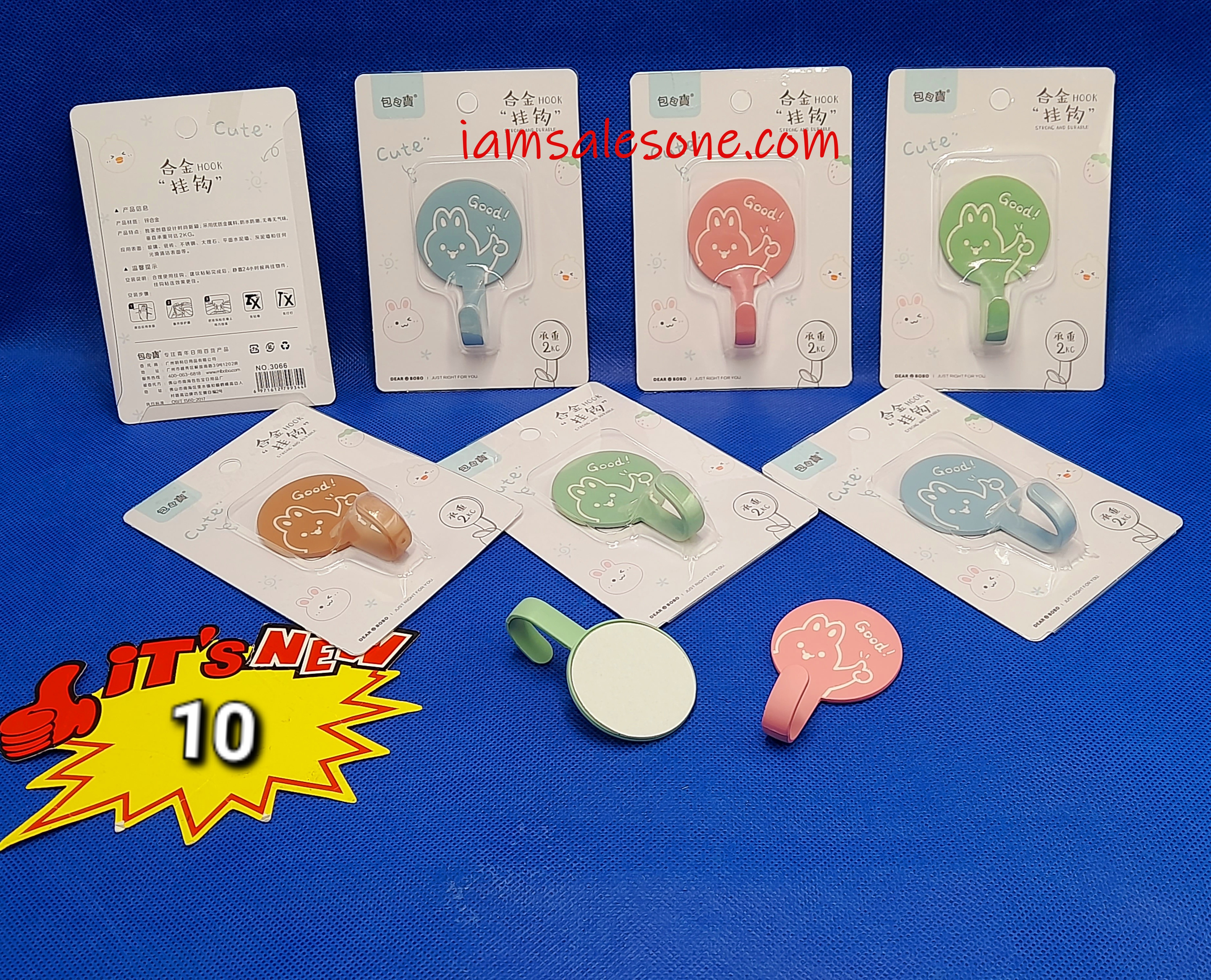 10 ขอแขวนเลสเดี่ยว ST6095 (โหล)
