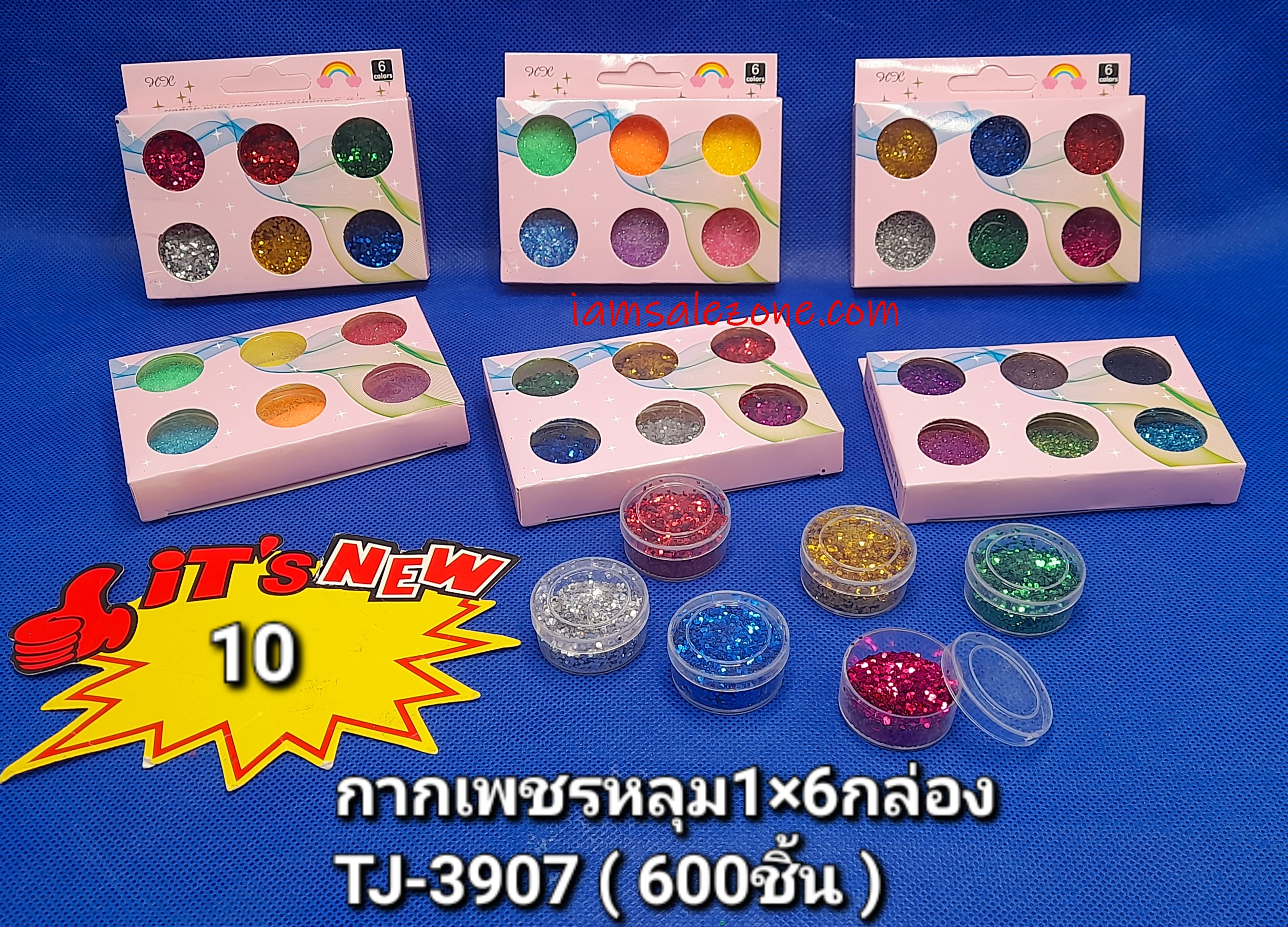 10 กากเพชรหลุม 1*6 T3907 กล่อง 10(โหล) 10 กากเพชรหลุม 1*6 T3907 กล่อง 10(โหล)