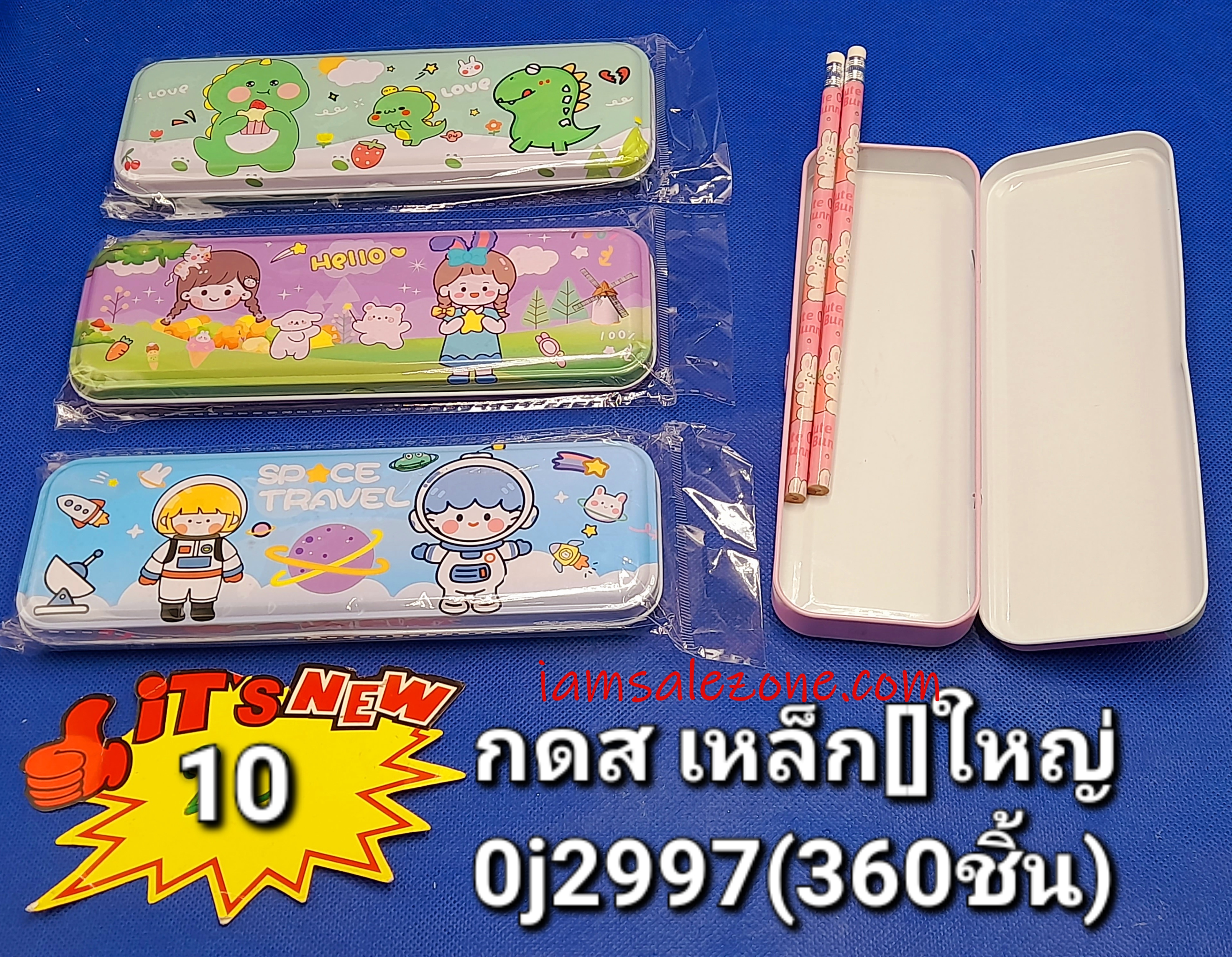 10 กดส เหล็ก [] ใหญ่ OJ2997 (โหล)