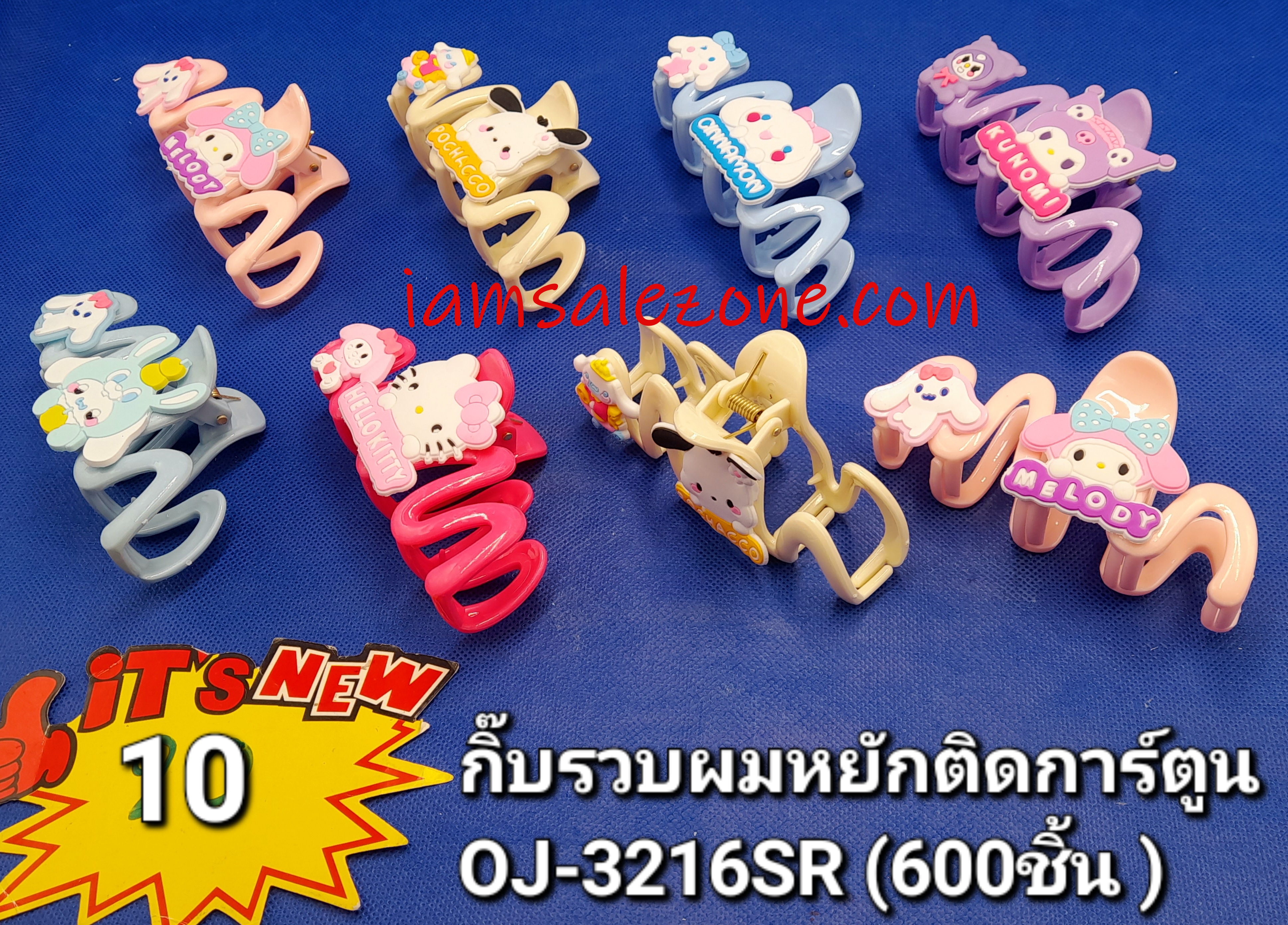10 กิ๊บรวบผมลายหยักติดการ์ตูน OJ3216SR (โหล)