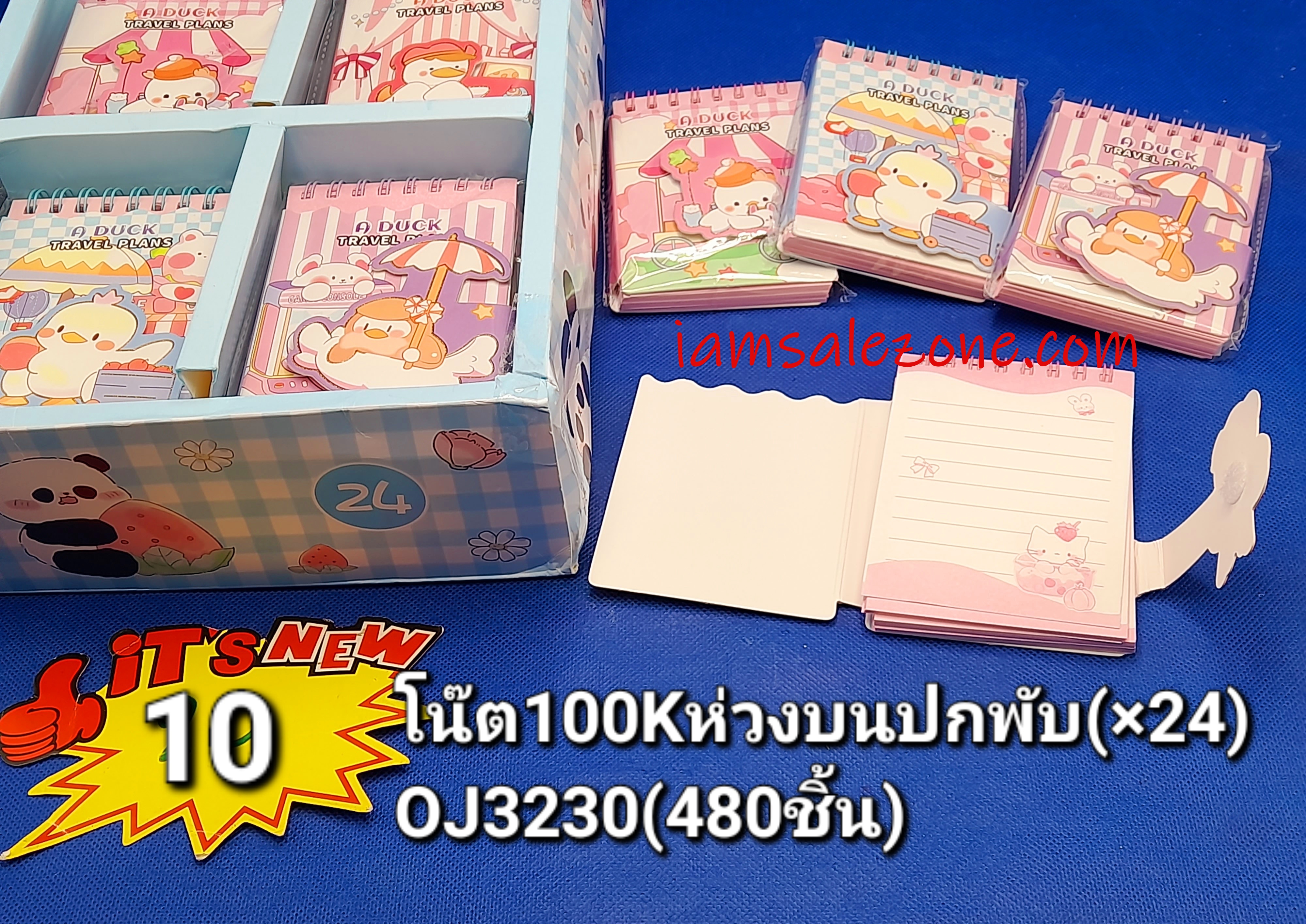 10 โน๊ต100Kห่วงบนปกพับ OJ3230 (24ชิ้น) 10 โน๊ต100Kห่วงบนปกพับ OJ3230 (24ชิ้น)