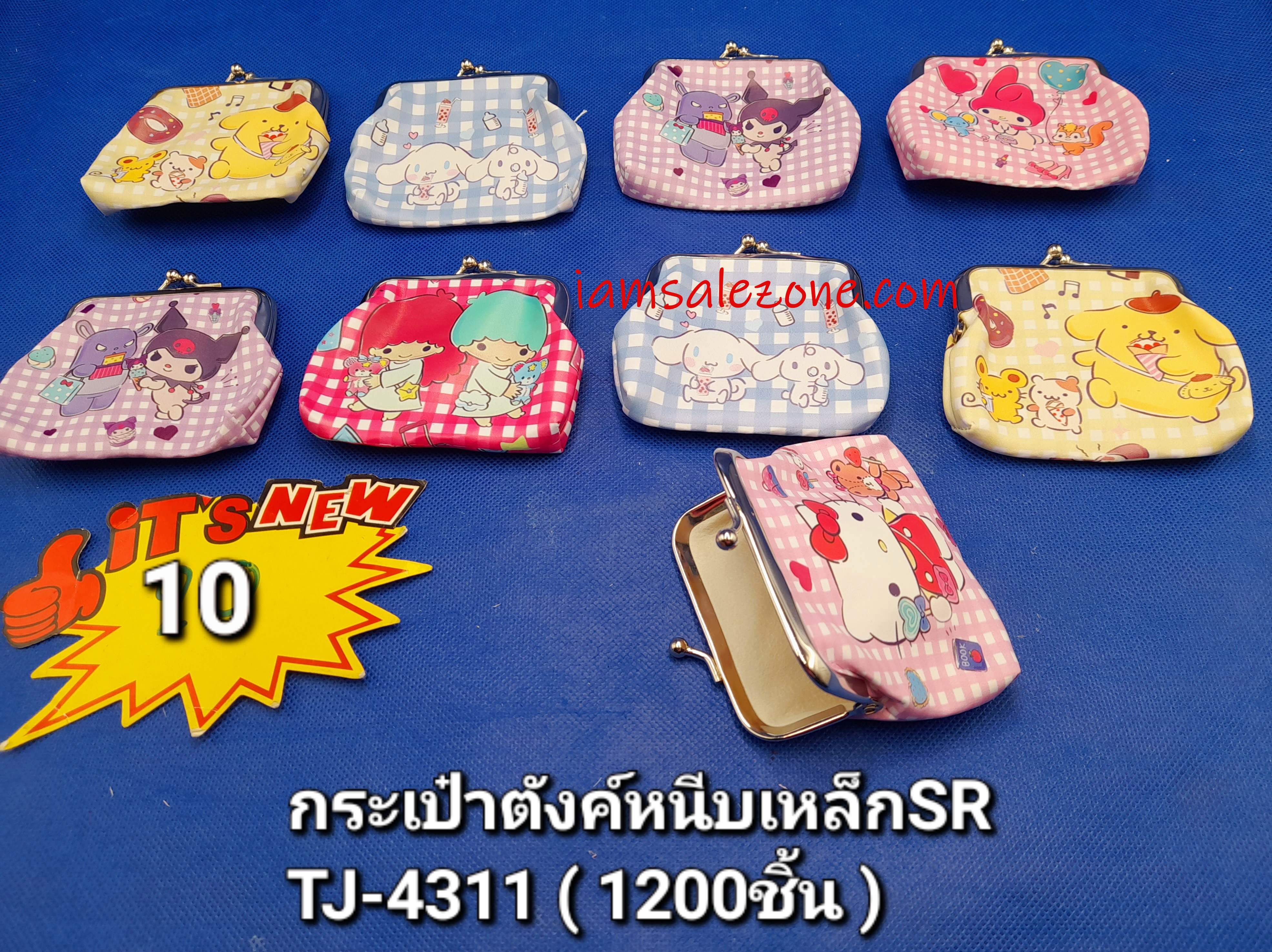 10 กระเป๋าตังค์หนีบเหล็ก SR TJ4311 (โหล) 10 กระเป๋าตังค์หนีบเหล็ก SR TJ4311 (โหล)