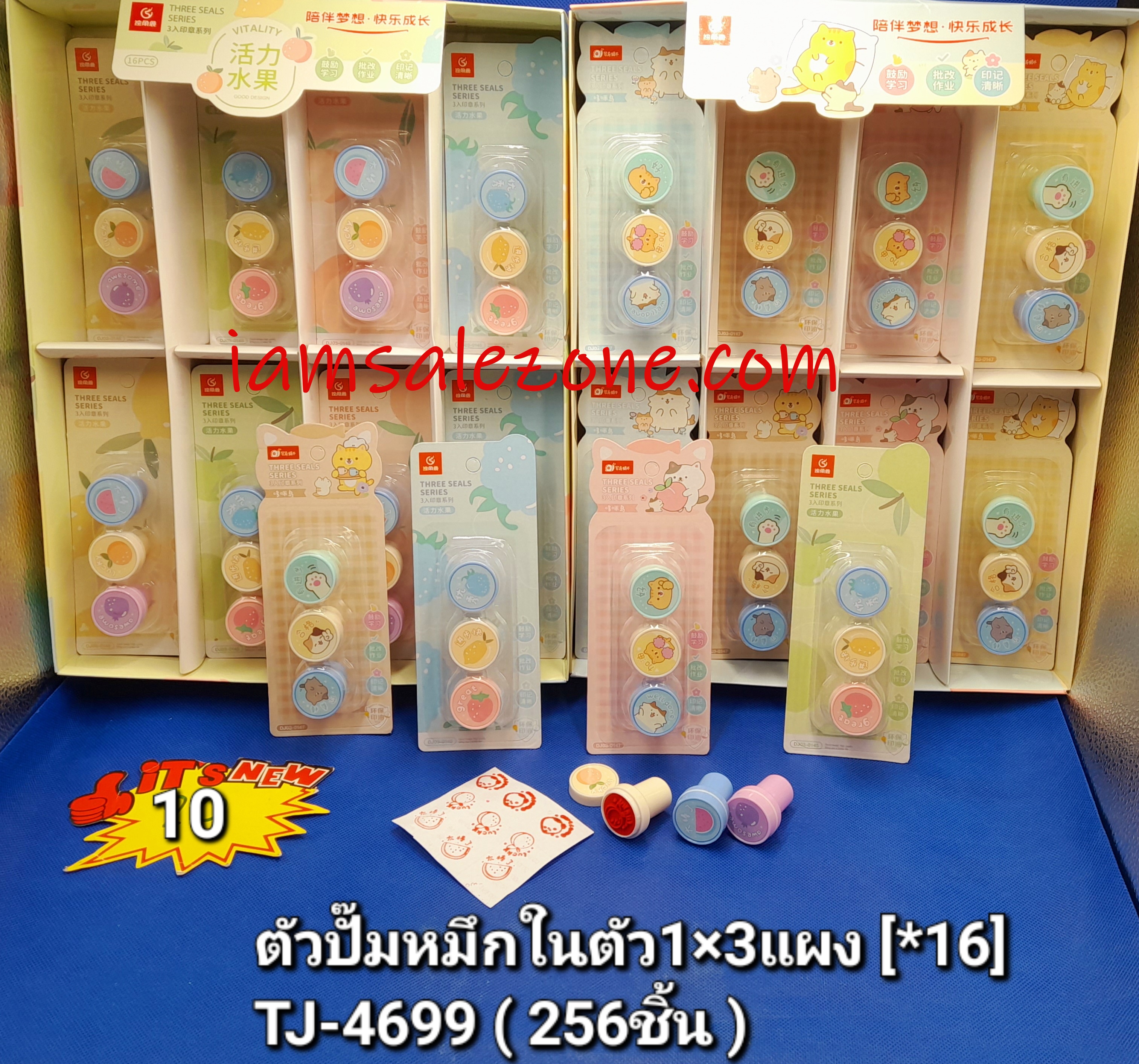 10 ตัวปั๊มหมึกในตัว 1*3 TJ4699 แผง 10 (16ชิ้น) 10 ตัวปั๊มหมึกในตัว 1*3 TJ4699 แผง 10 (16ชิ้น)