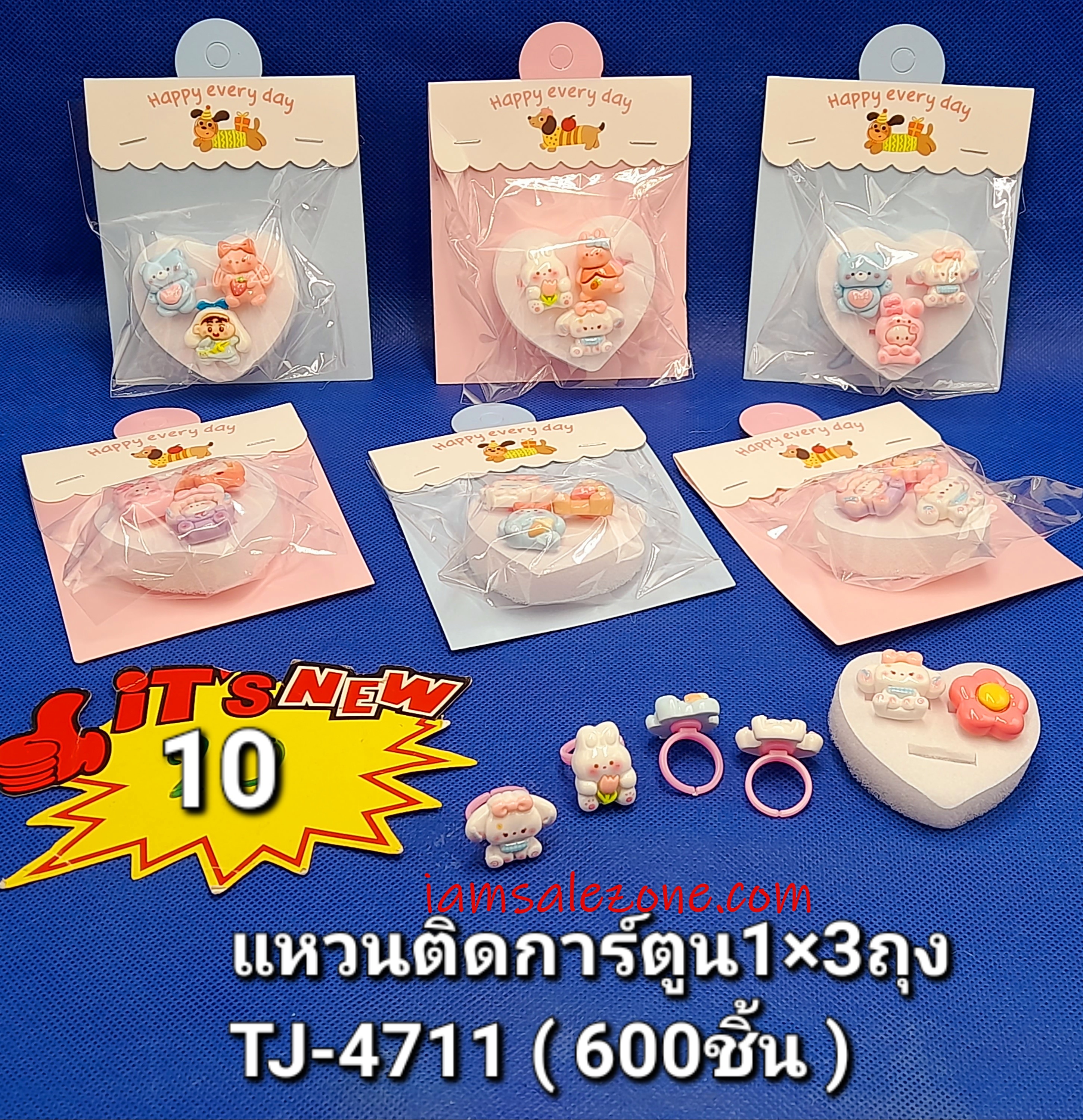 10 แหวนติดการ์ตูน 1*3 ถุง TJ4711 (โหล) 10 แหวนติดการ์ตูน 1*3 ถุง TJ4711 (โหล)
