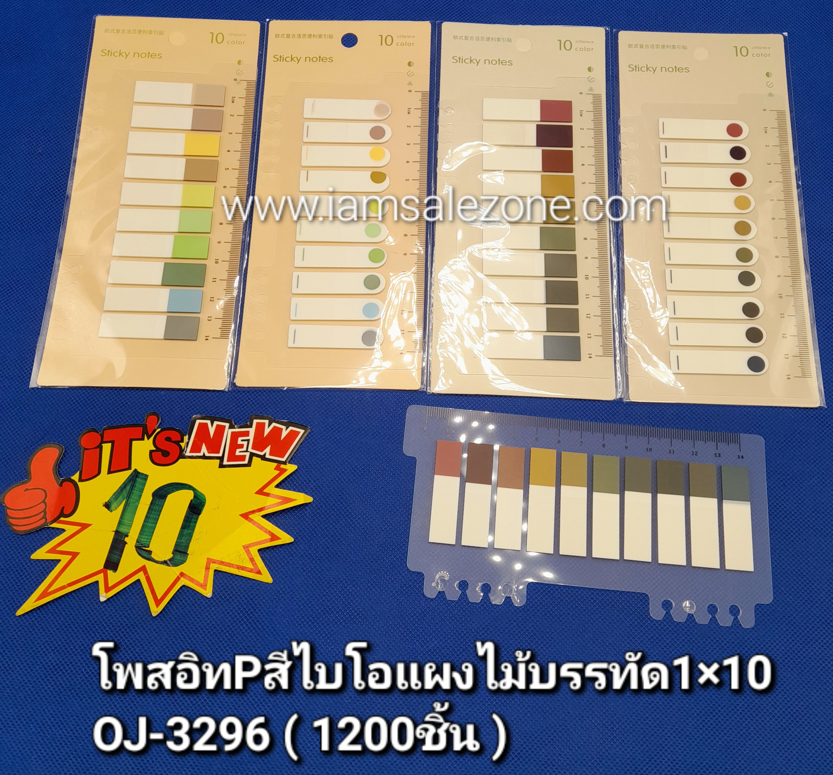 10 โพสอิท P+สีไบโอแผงไม้บรรทัด 1*10 TJ3296 (โหล)
