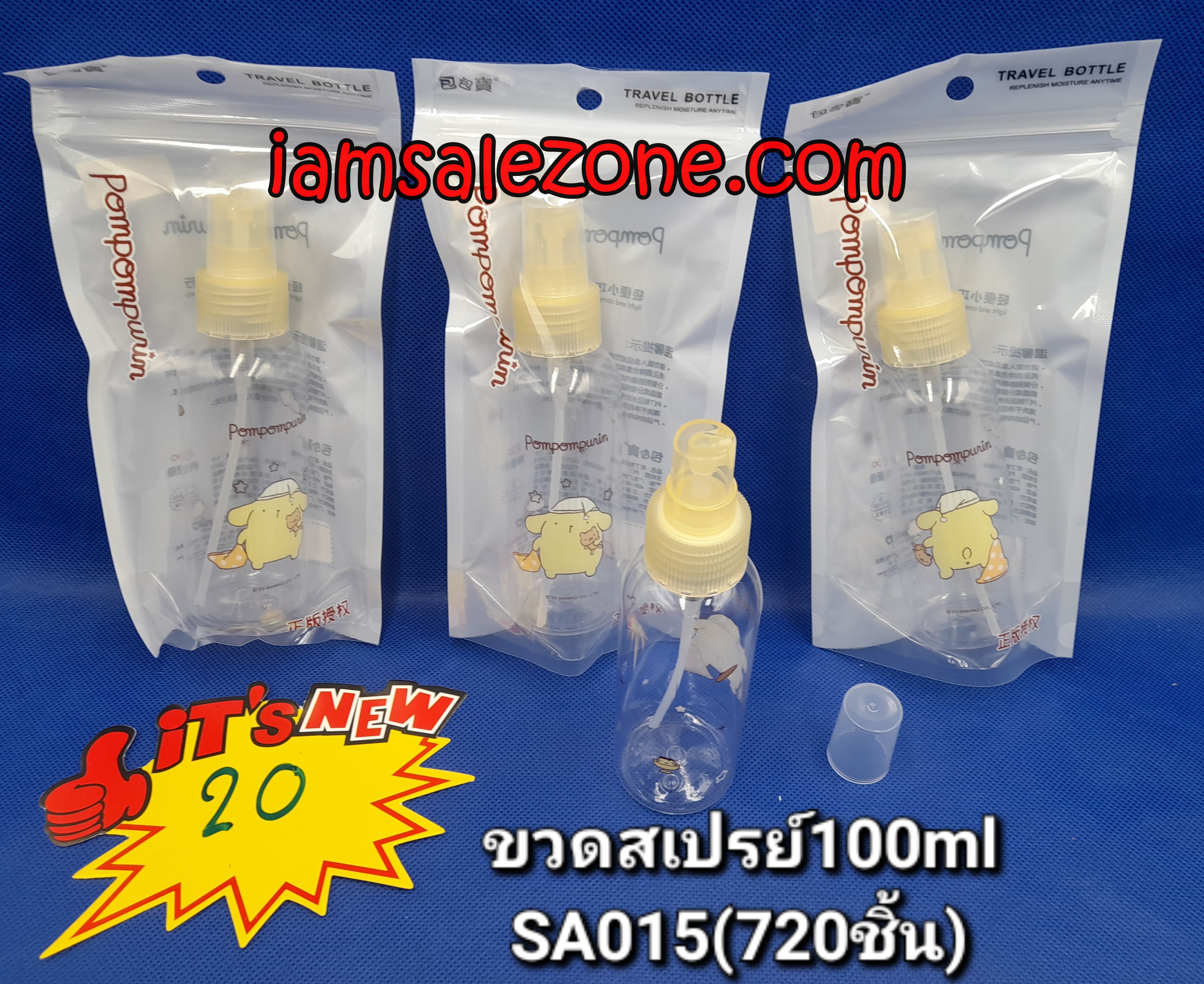 20 GZขวดสเปรย์การ์ตูน 100ml 015 (โหล)