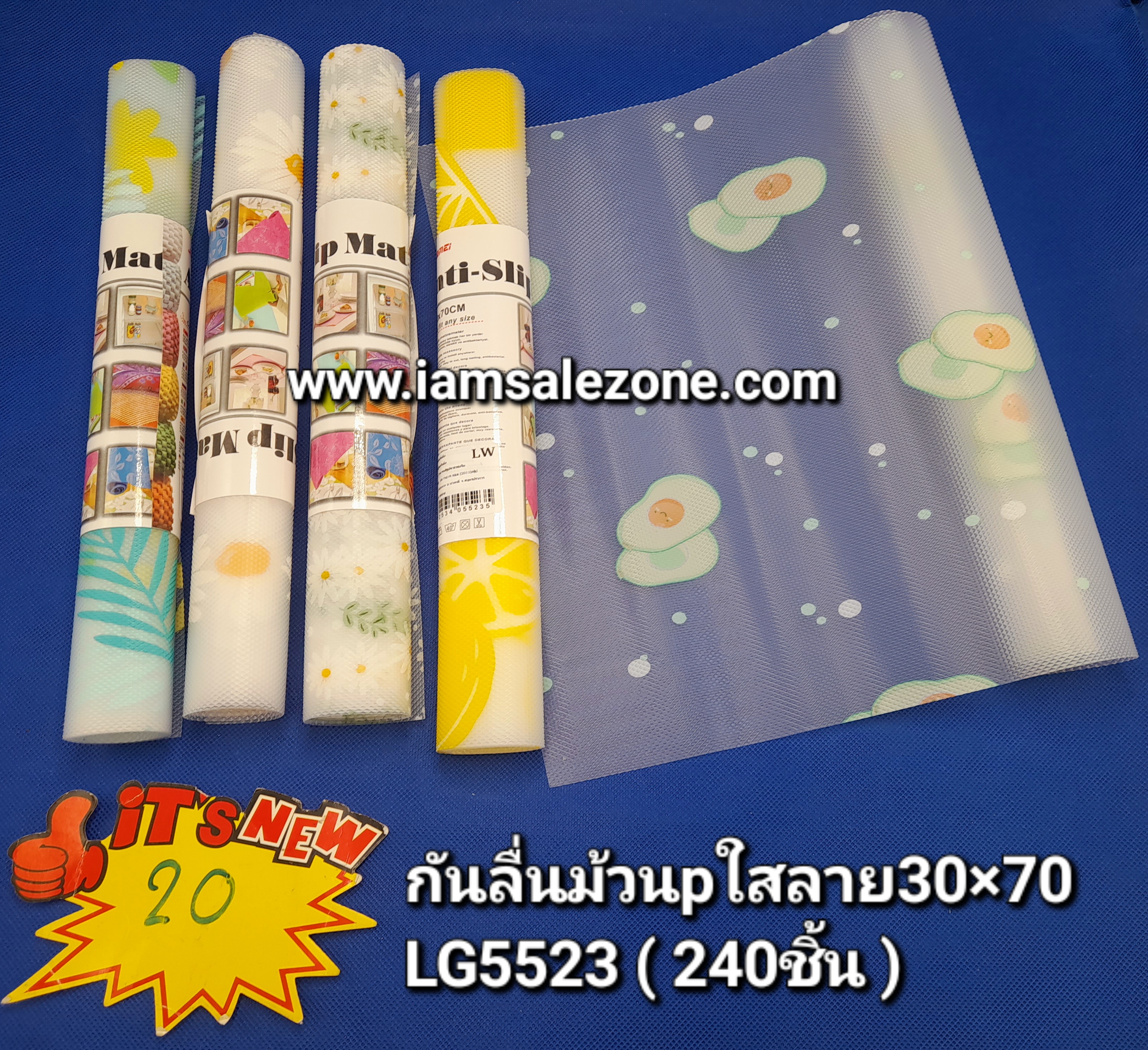 20 กันลื่นม้วน P ใสลาย 30*70 LG5523 (โหล)