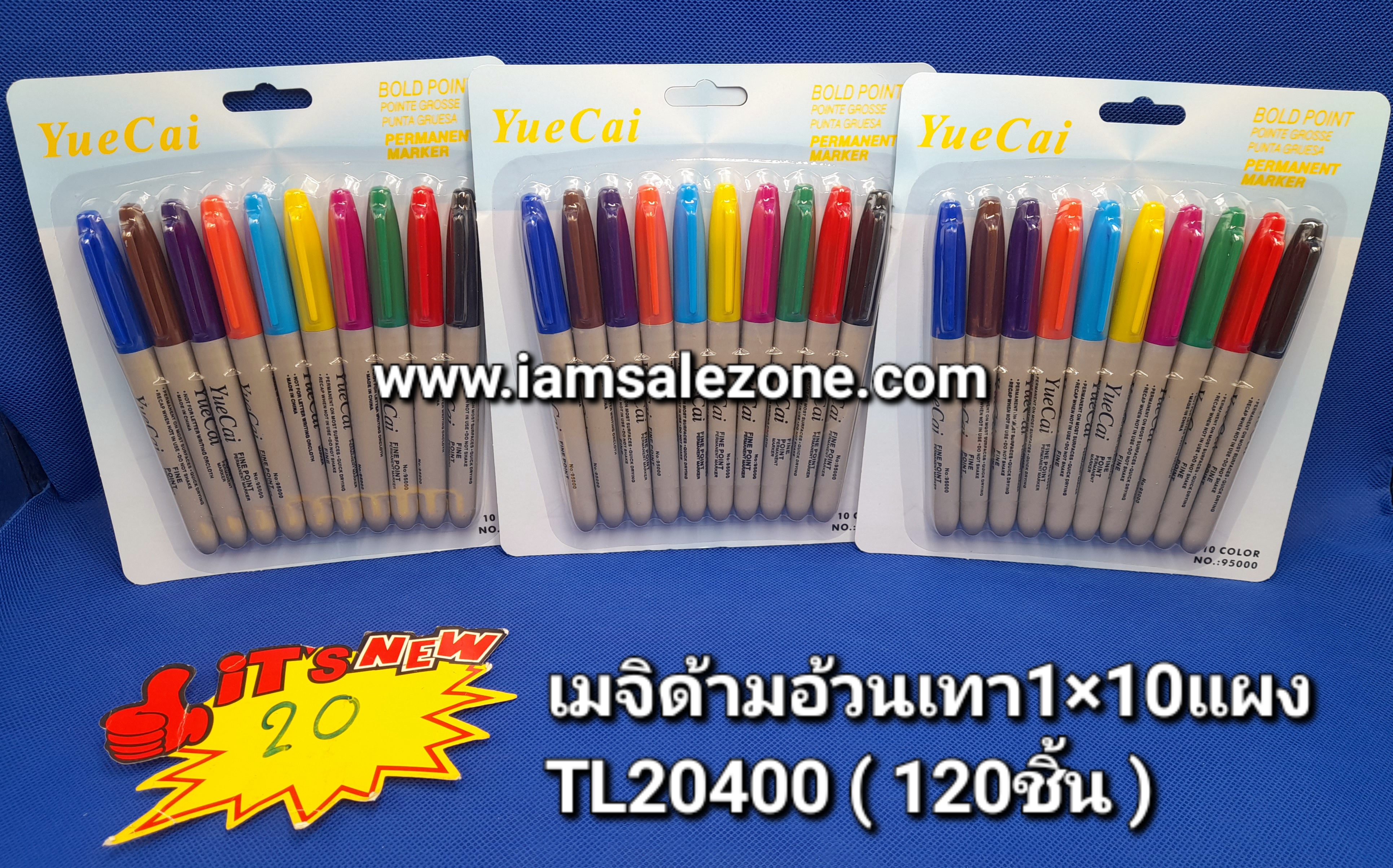 20 เมจิกด้ามอ้วนเทา 1*10 แผง 20 TL20400 (โหล)