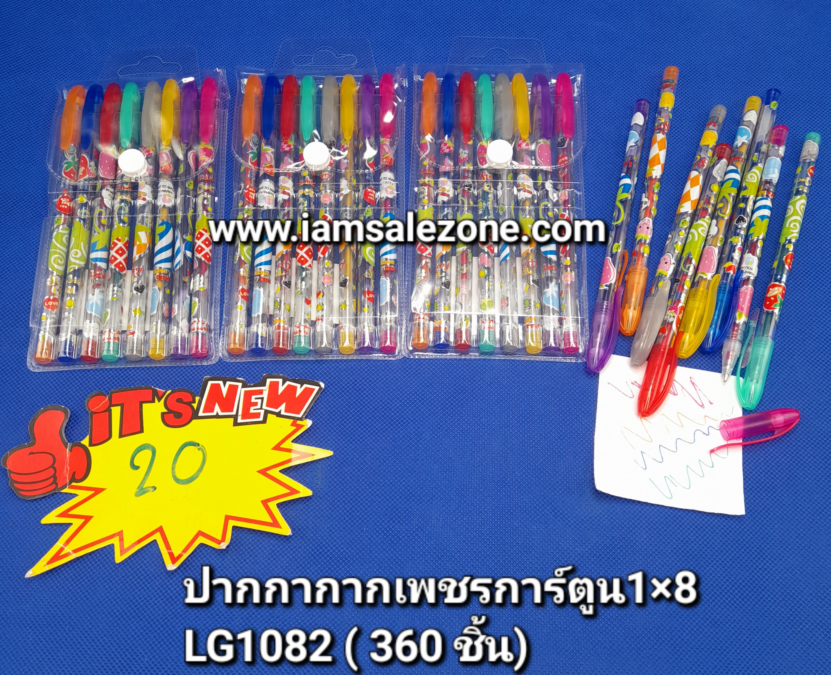 20 ปากกากากเพชรการ์ตูน 1*8 TJ0408 (โหล) 20 ปากกากากเพชรการ์ตูน 1*8 TJ0408 (โหล)