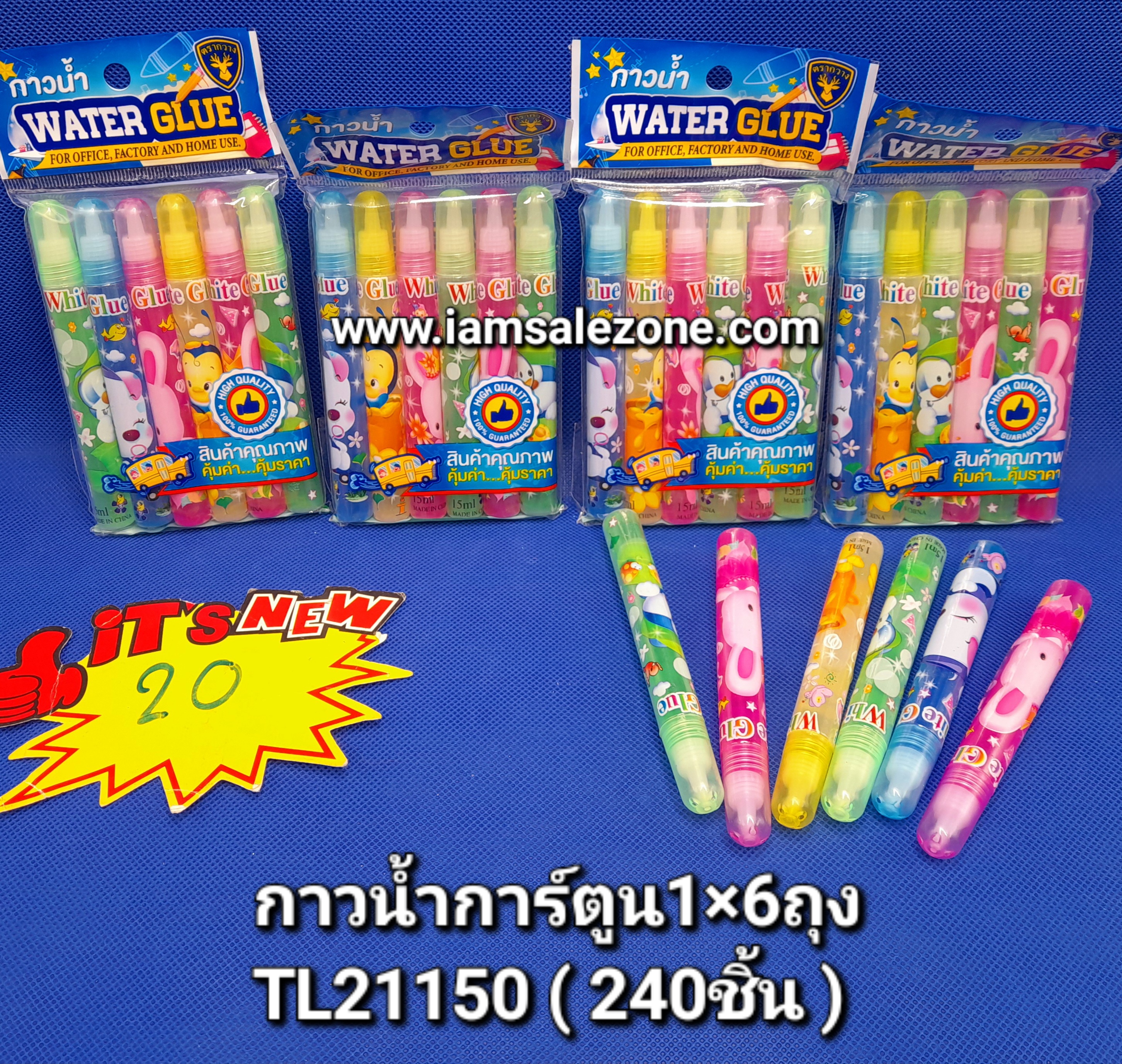 20 กาวการ์ตูน 1*6 ถุง 20 TL21150 (โหล)