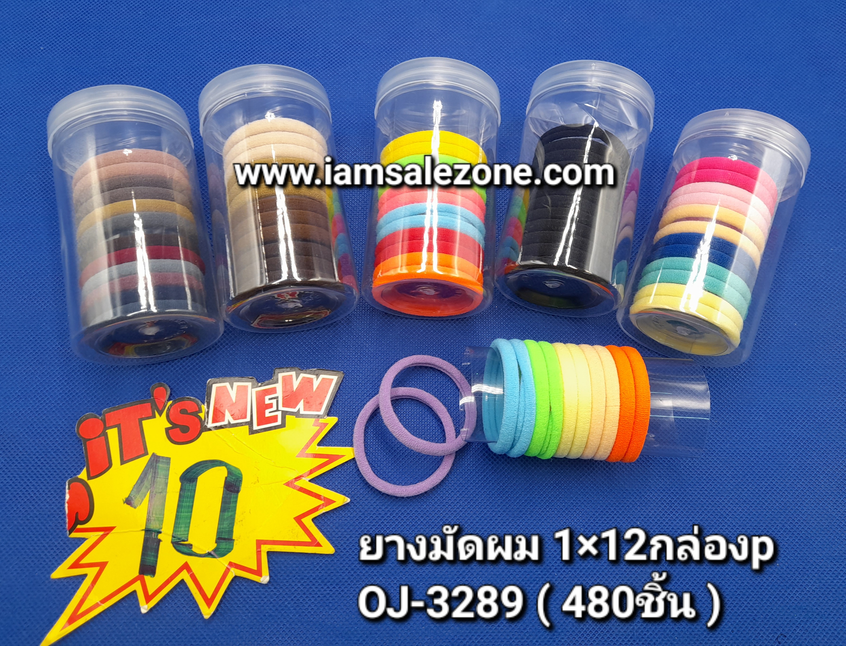 10 ยางมัดผม 1*12 กล่อง P OJ3289 10(โหล)