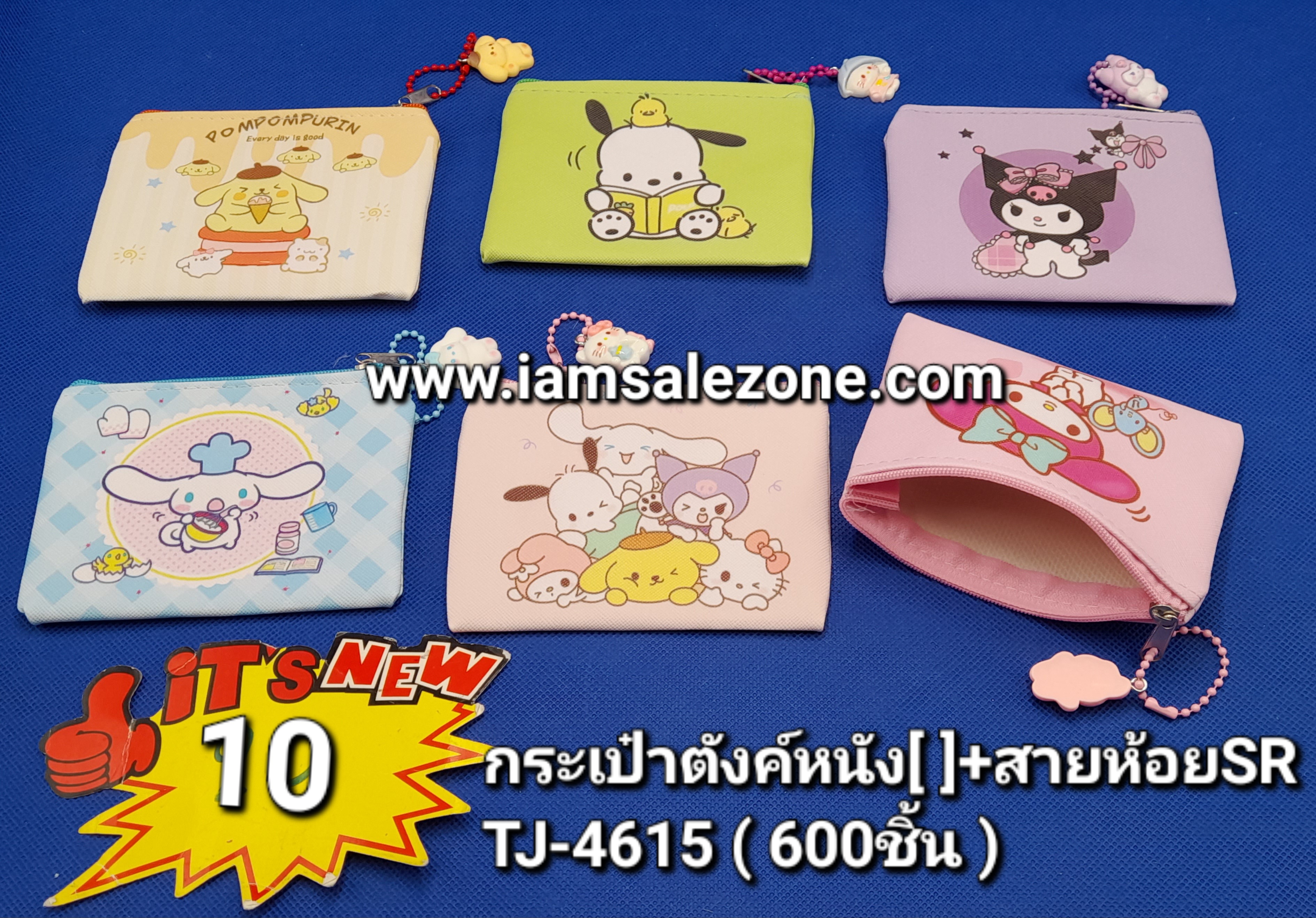 10 กระเป๋าตังค์หนัง [] +สายห้อยSR T4615 (โหล)