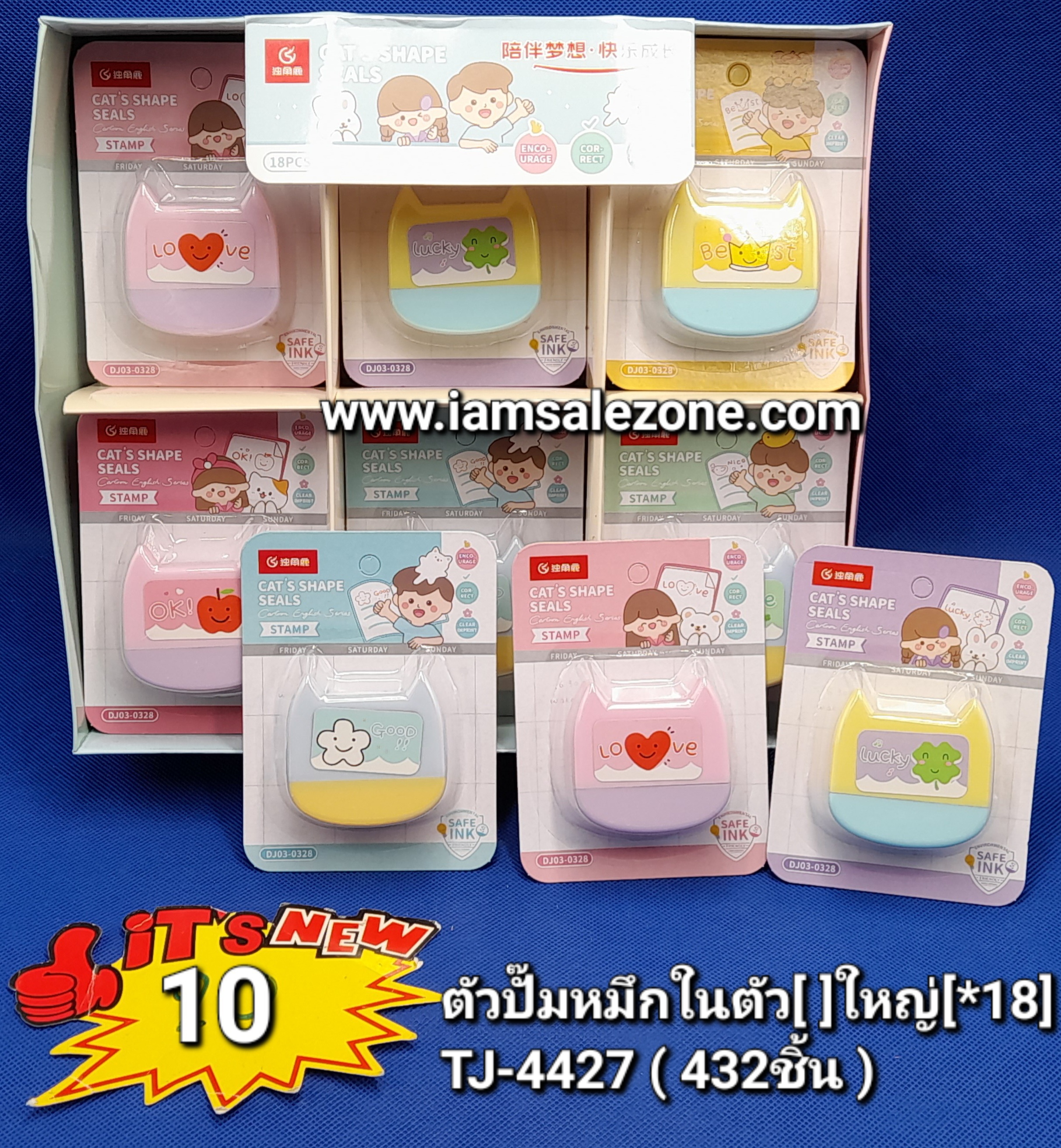 10 ตัวปั๊มหมึกในตัว [] ใหญ่ TJ4427 (18ชิ้น)