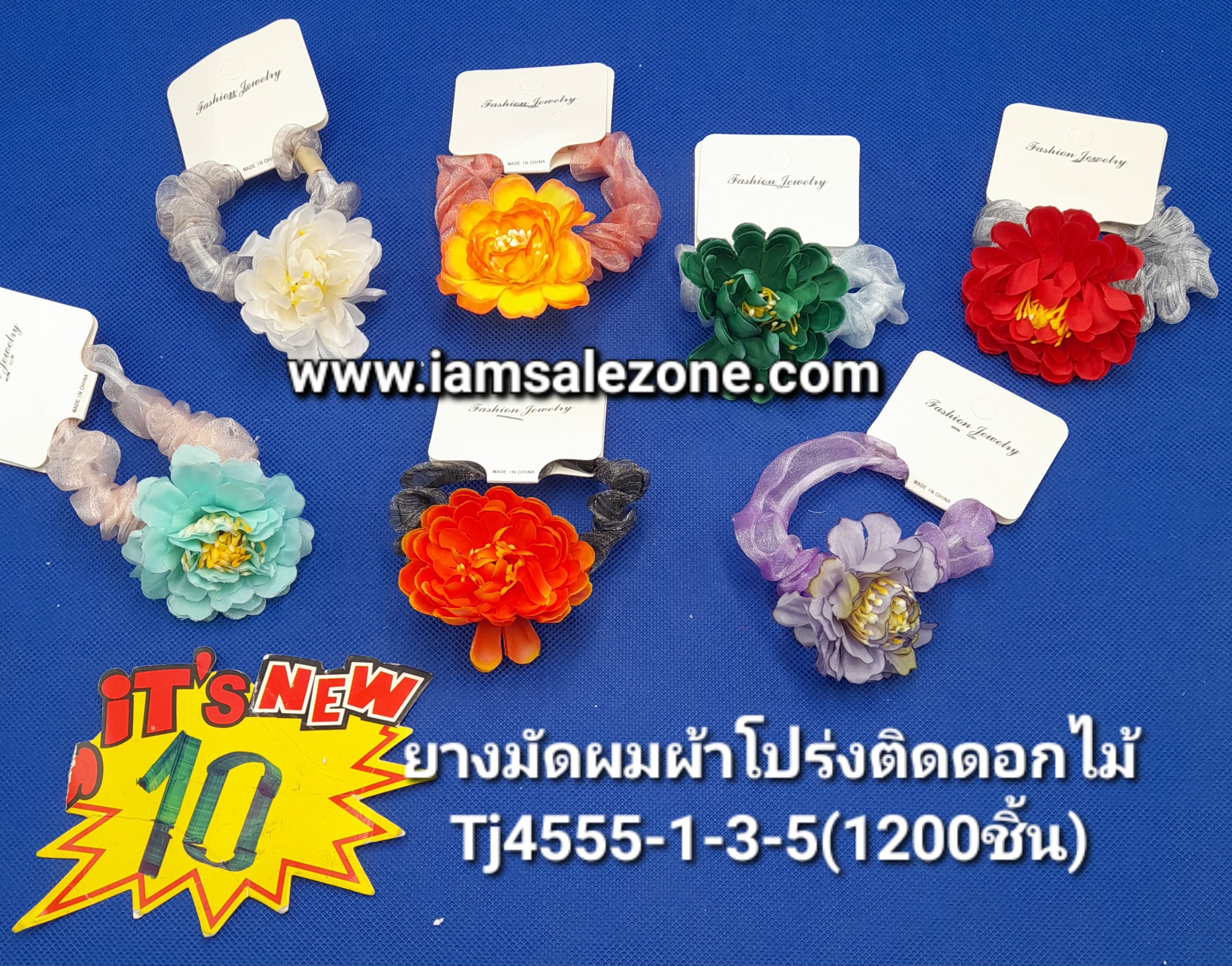 10 ยางมัดผมผ้าโปร้งติดดอกไม้ TJ4555 (โหล)