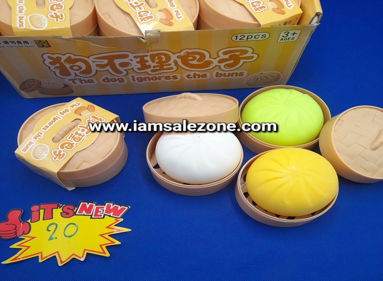 20 ซาลาเปาใส่กล่องใหญ่ TJ3238 (โหล)