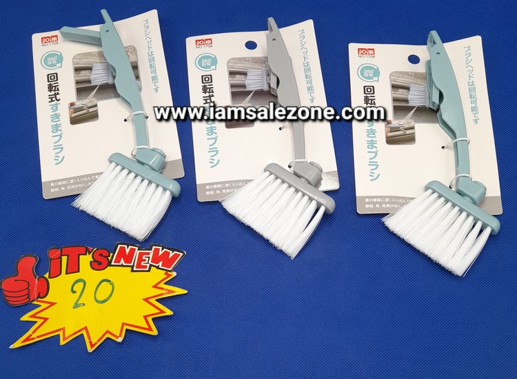 20 แปรงปัดฝุ่นขอบประตูทูอินวัน TJ3553 (โหล)