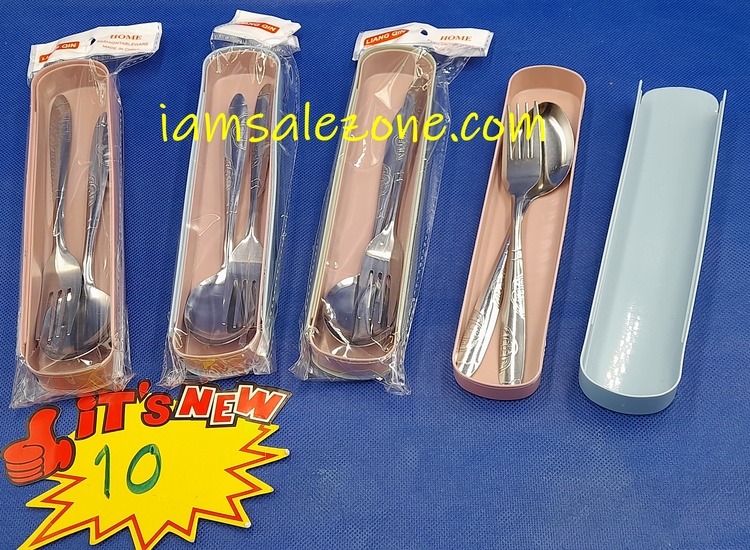 10 ช้อนส้อมเลสกล่องฝาสไลด์ O2350 (โหล)