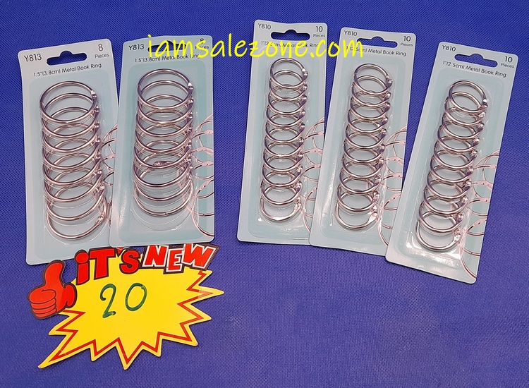 20 ห่วง SL 1*8 แผง A5004 (โหล)