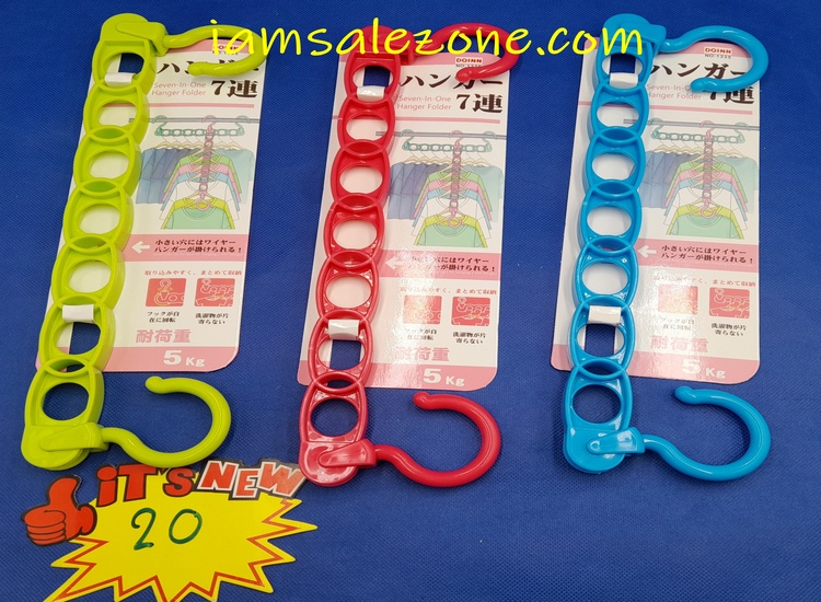 20 ขอแขวน 7 ขอมีรู สีเข้ม/หวาน TJ0066.0848  (โหล)