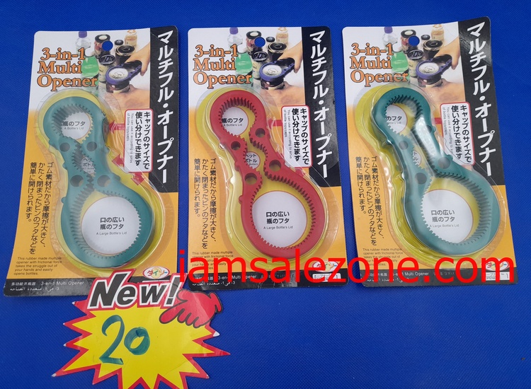 20 เปิดขวดอเนกประสงค์แผง TJ0220 (โหล)