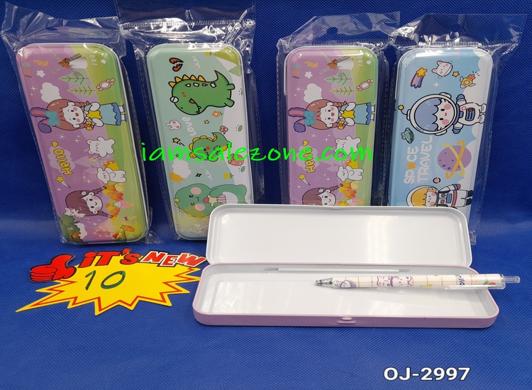 10 กดส เหล็ก [] ใหญ่ OJ2997 (โหล)