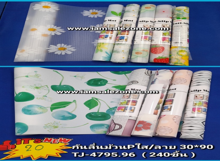 20 กันลื่นม้วน P ใส/ลาย 30*90 TJ4795/4796 (โหล)