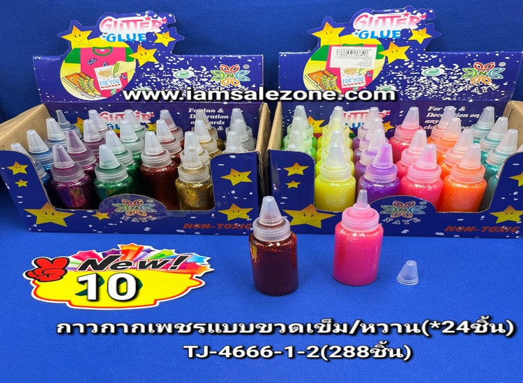 10 กาวกากเพชรแบบขวด TJ4666 (24ชิ้น)