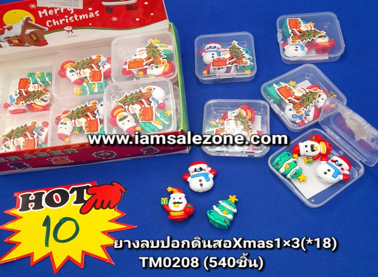 10 ยางลบปอกดินสอ 1*3 TM0208 (18ชิ้น)