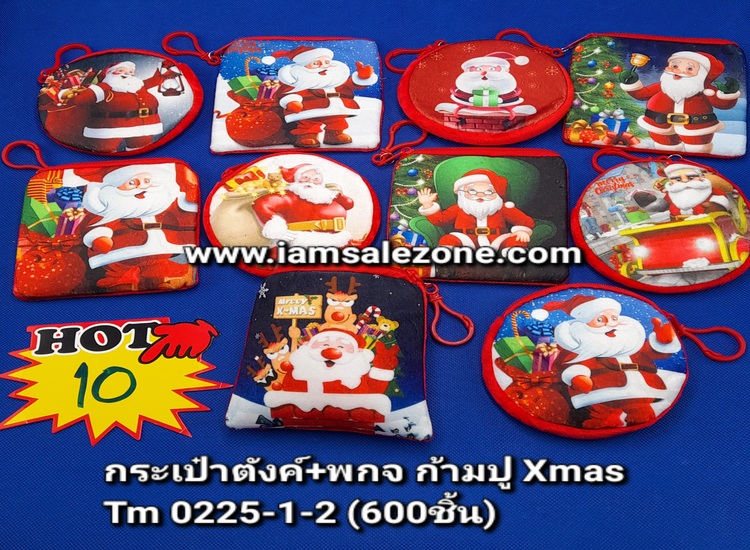10 กระเป๋าตังค์+พกจ ก้ามปู Xmas TM0225 O/[] (โหล)