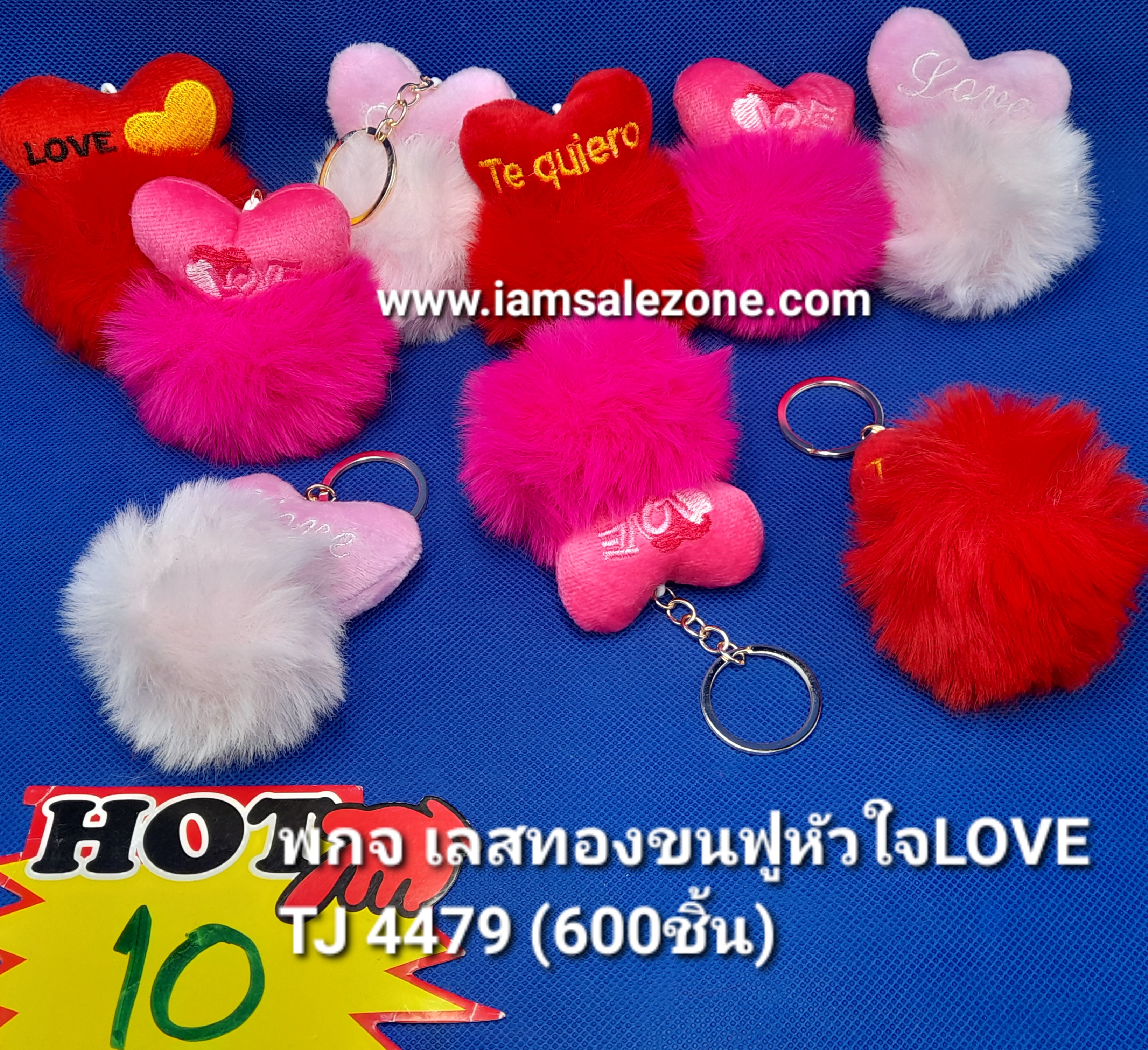 10 พกจ เลสทองขนฟูหัวใจ LOVE TJ4479 (โหล)