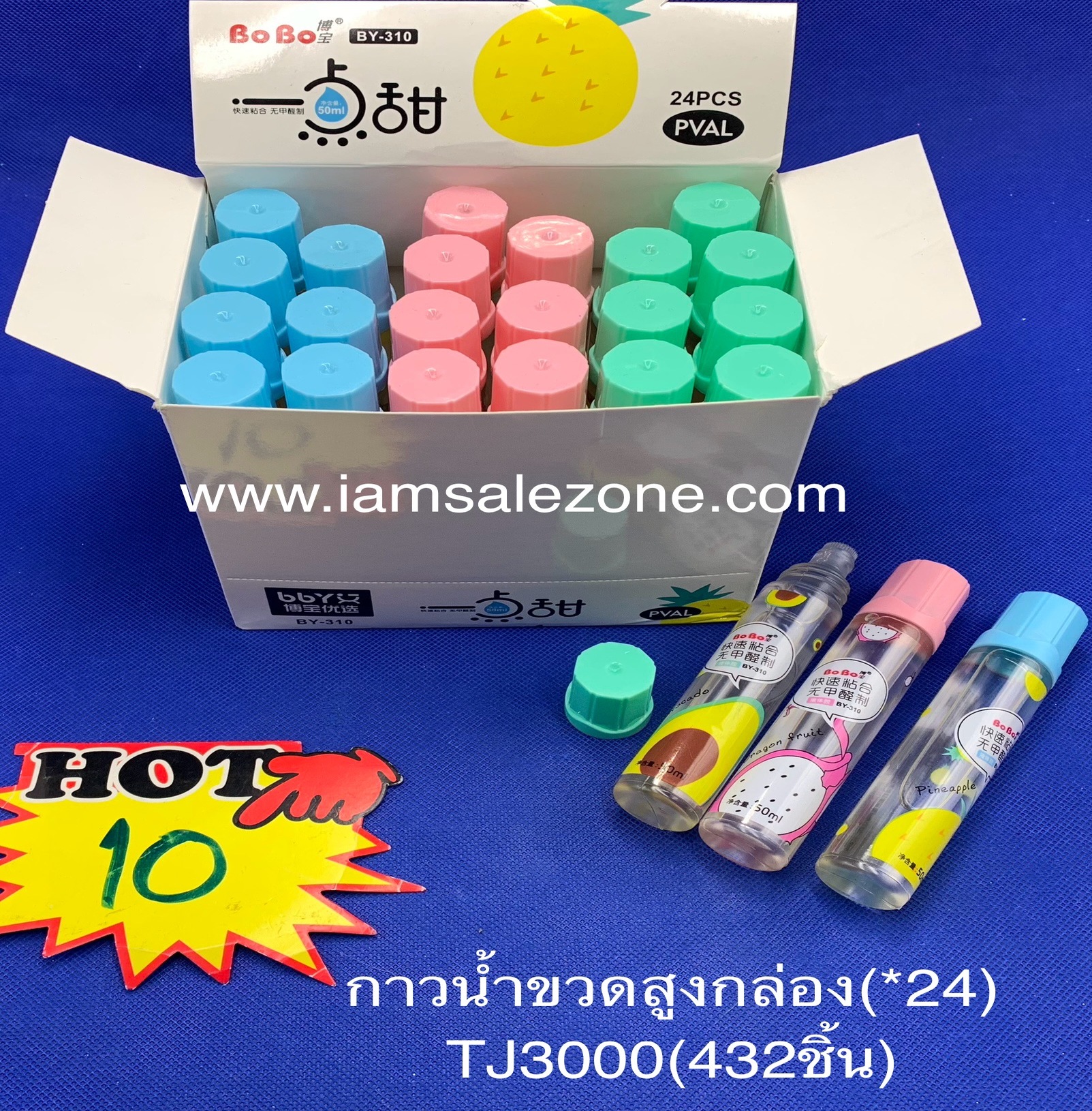 10 กาวน้ำการ์ตูนขวดสูง กล่อง10 TJ3000 (24ชิ้น)