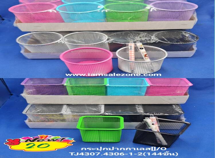 20 กระปุกปากกาเลส []/O สี 20 TJ4306/4307 (โหล)